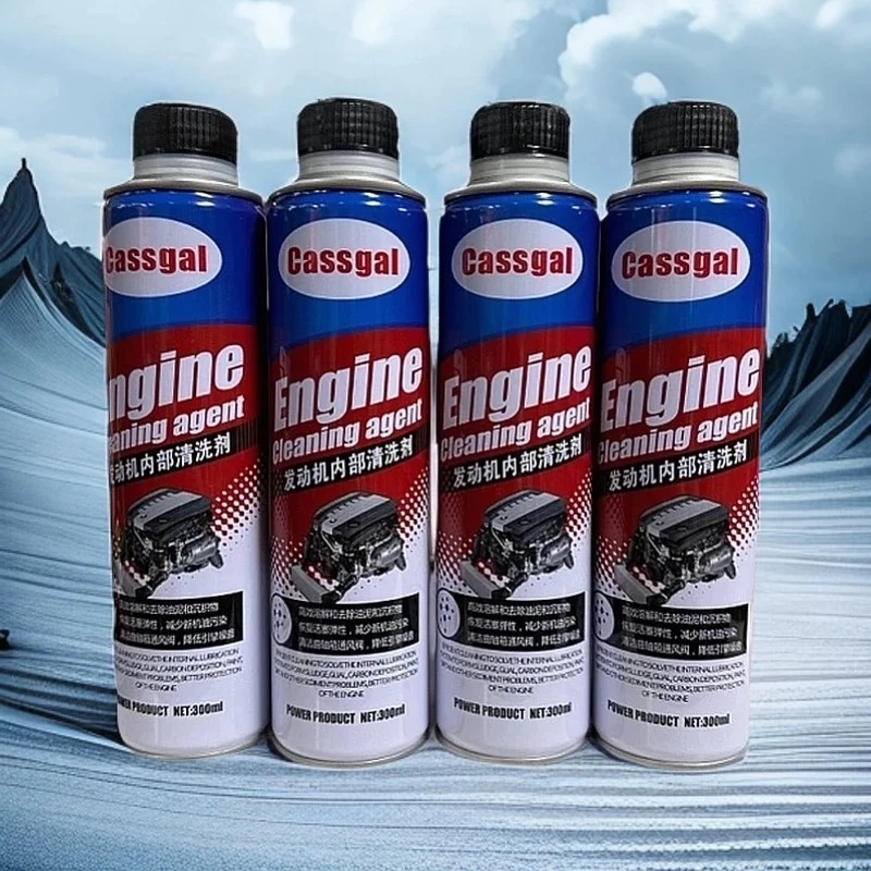 发动机内部清洗剂4瓶