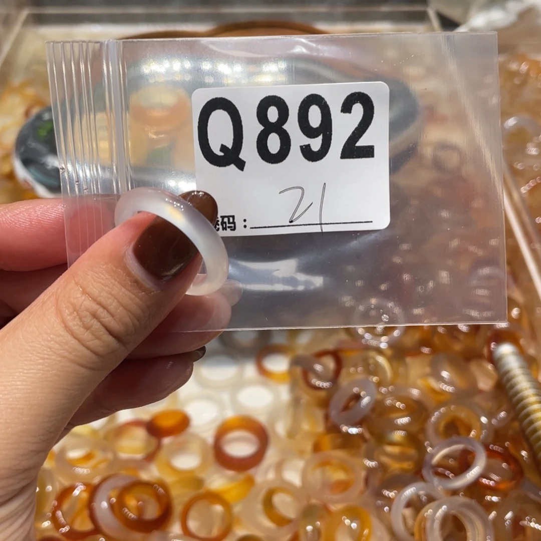 玛瑙/玉髓未镶嵌戒指892