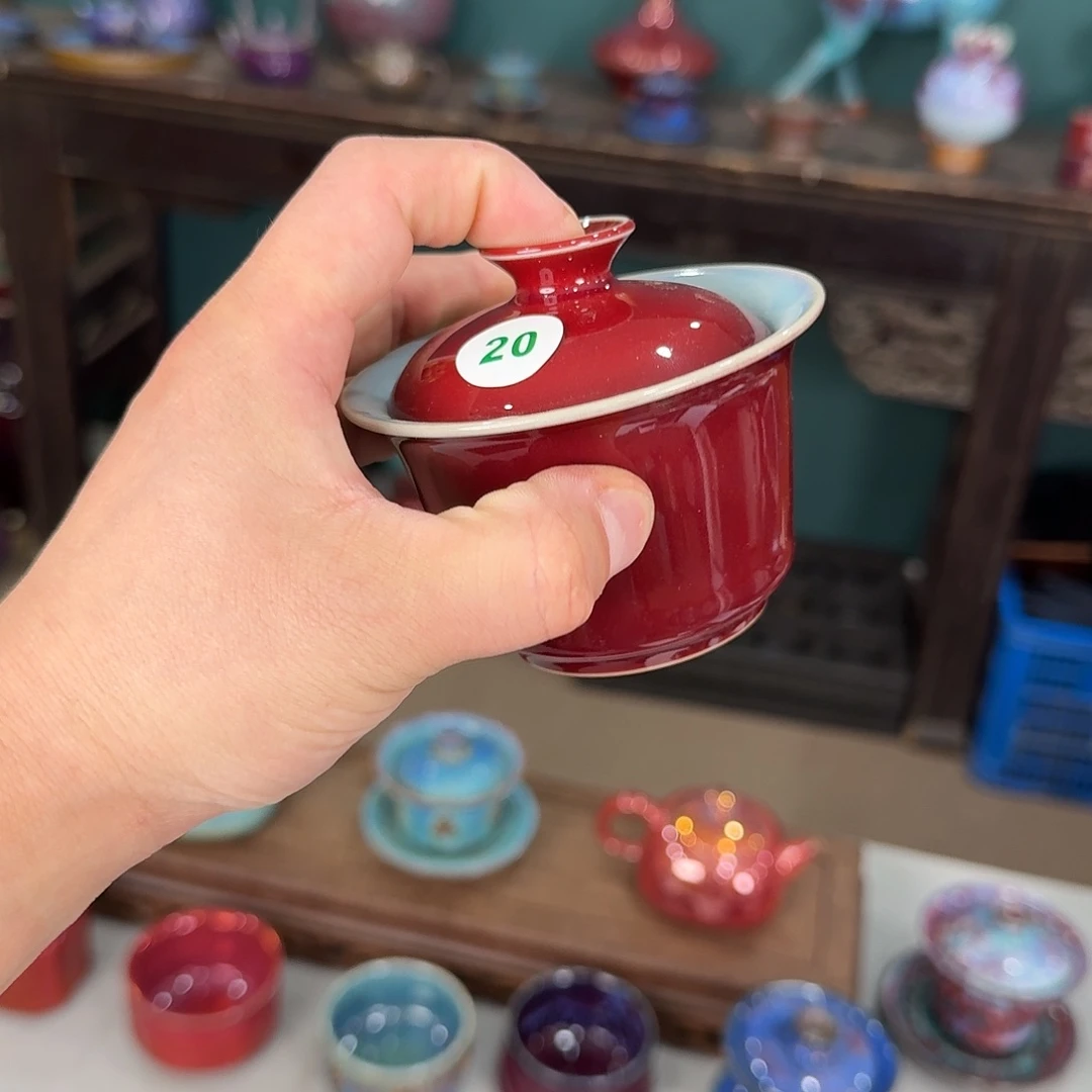 名***听瓷片2025钧瓷直播福利专场20