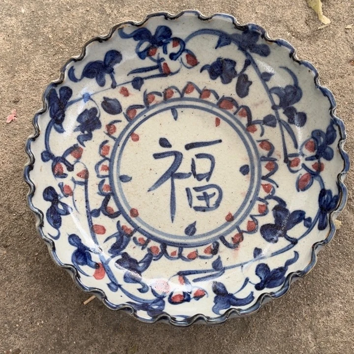 摆件欢迎大家加入我们吧