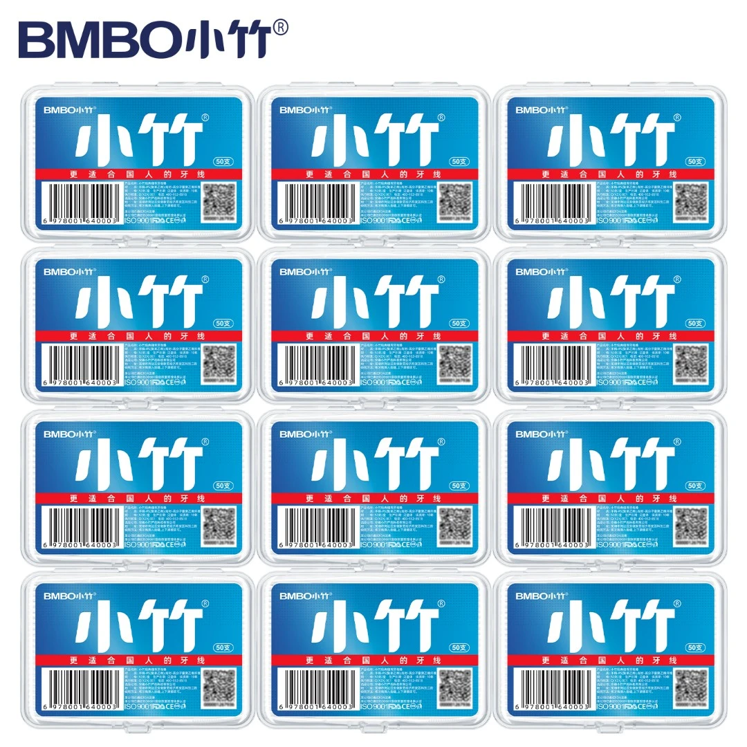 小竹牙线纤细顺滑牙线棒一次性便携盒装深层清洁12盒600支【ZK】