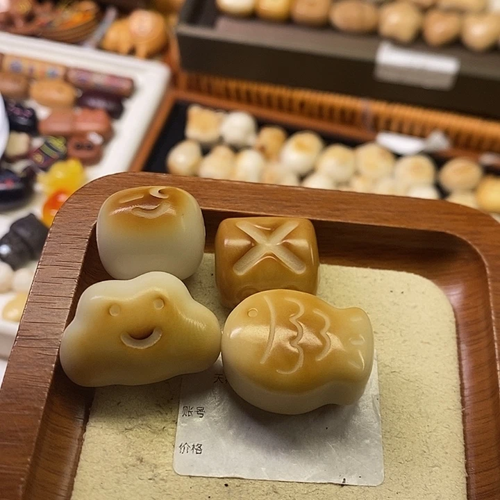 亦***~果子果子果子果子