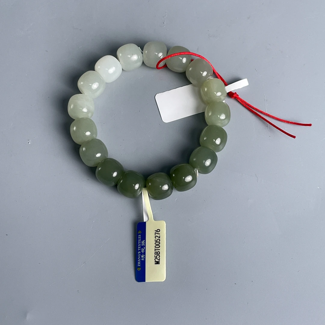 20世纪中后期 和田玉老型手串M25BT005276手把件/挂坠/摆件绣花张