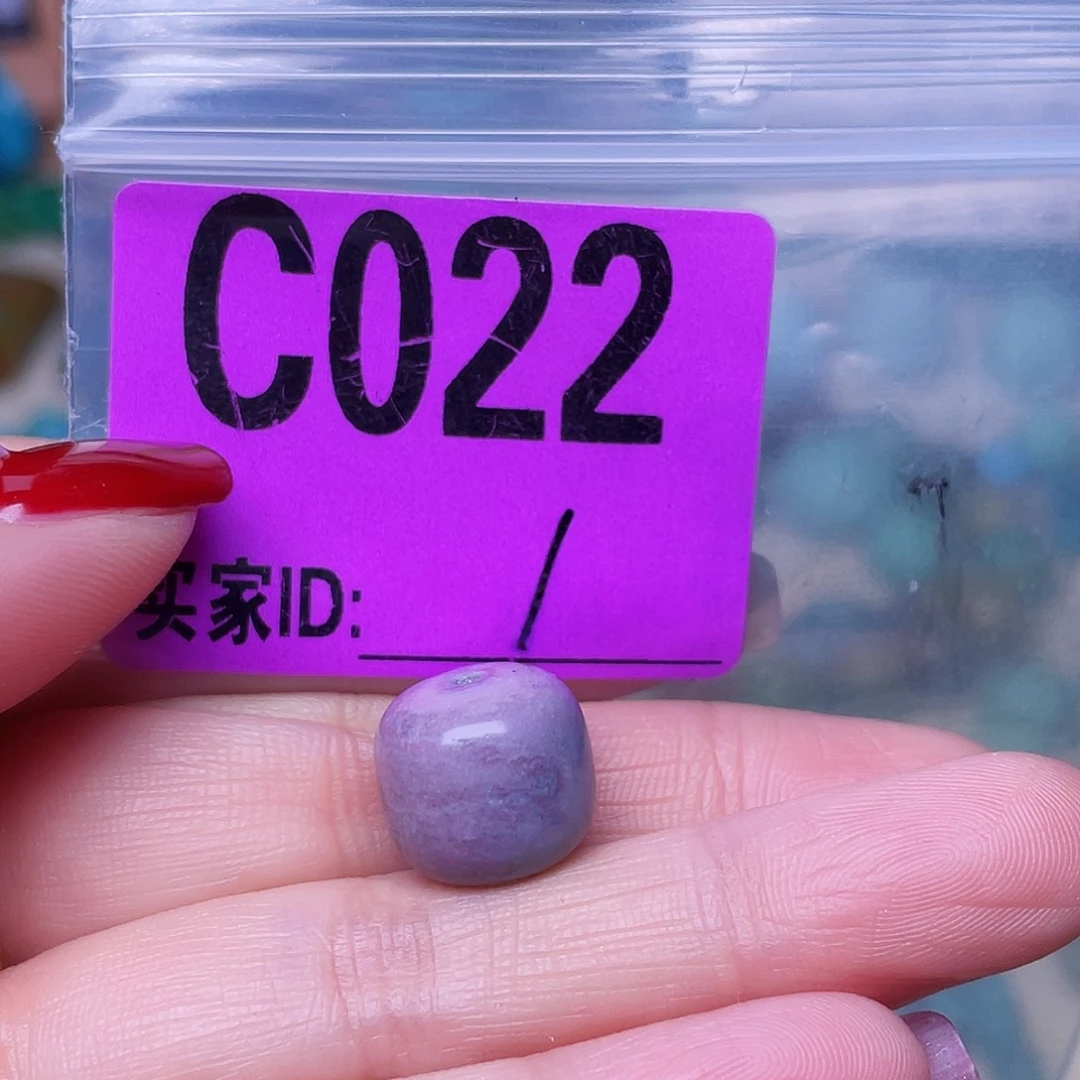 诗***方空竹粉丝专享十堰特色手工散珠