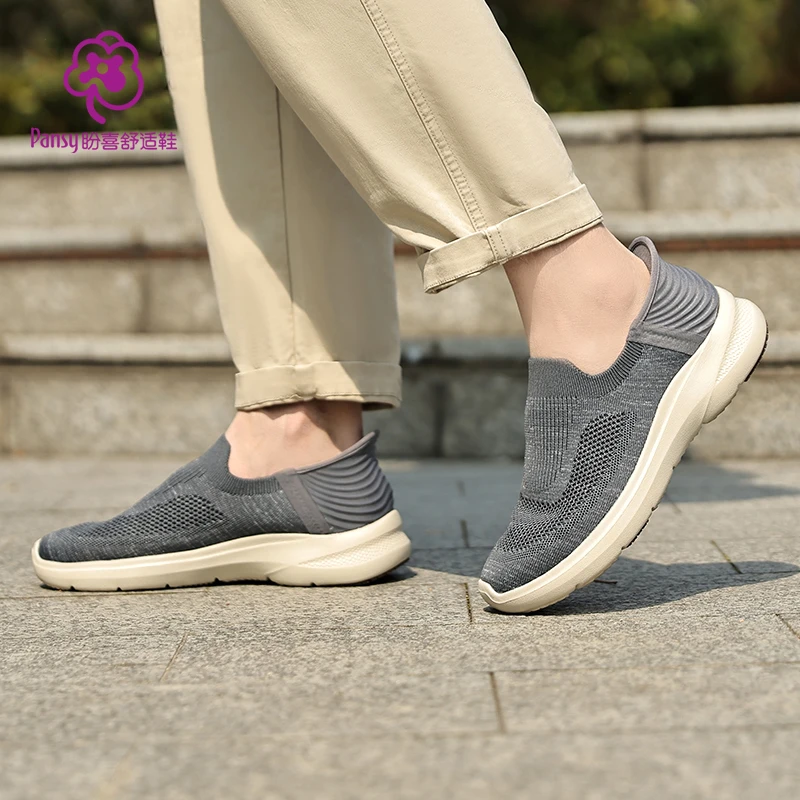 【pansy】盼喜日本春季秒穿脱运动休闲鞋男士飞织透气超轻舒适鞋