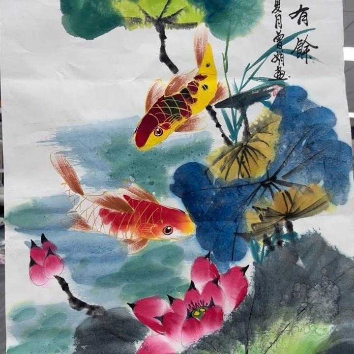 字画等多种形式的艺术