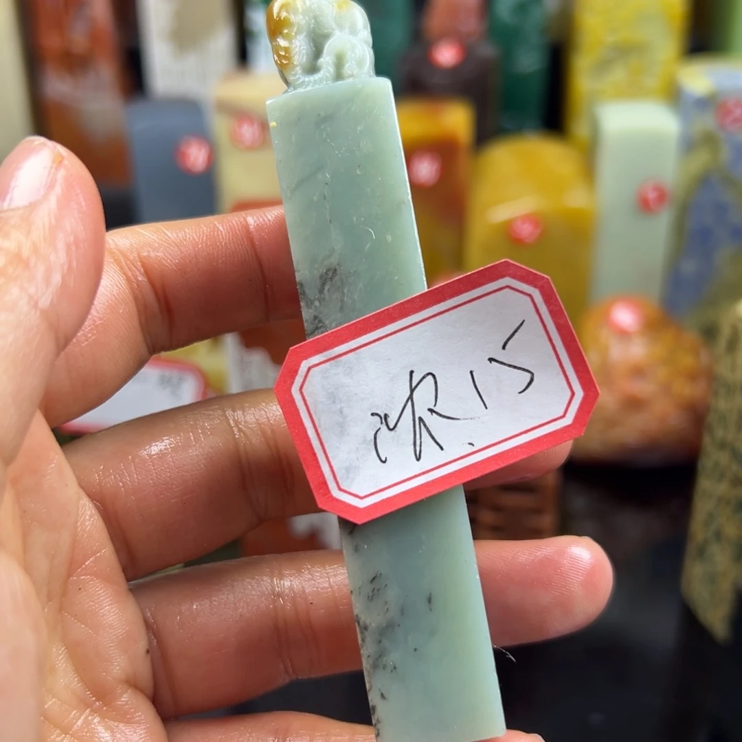 寿山石印石浓*在一起就是不