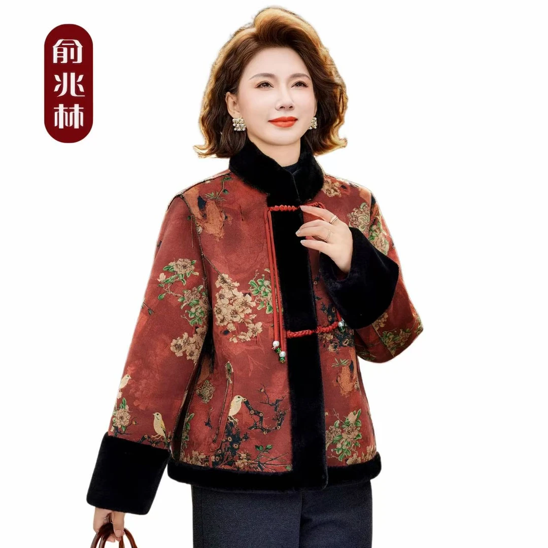俞兆林厚款休闲风立领中老年女装冬季保暖时尚加厚款双面穿妈妈装