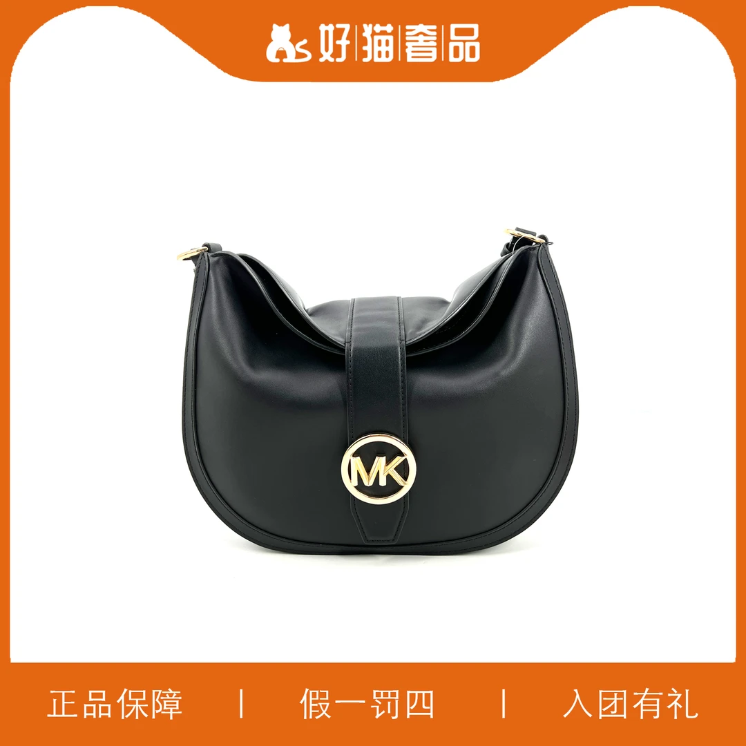 95新 MICHAEL KORS/迈克高仕 MK腋下包/JMZZ51/32X27X6