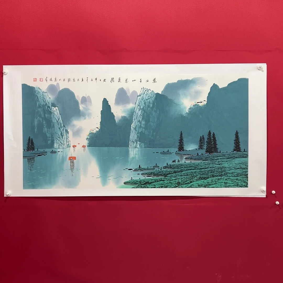 顺***6国画张泉踪老师精品