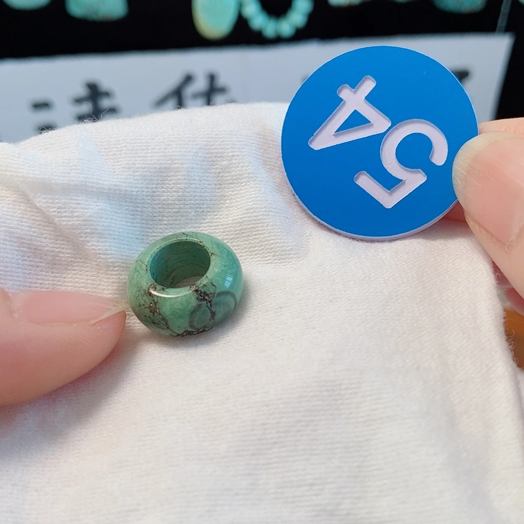 未镶嵌南红玛瑙珠宝奇石