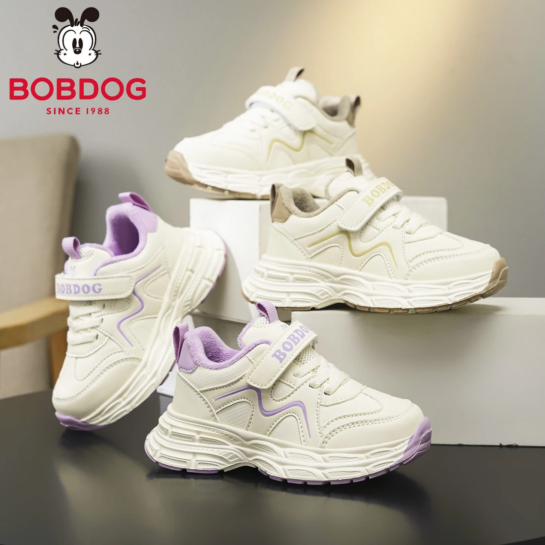 巴布豆童鞋冬季儿童运动鞋加绒保暖6-12岁中大童男女童防水老爹鞋