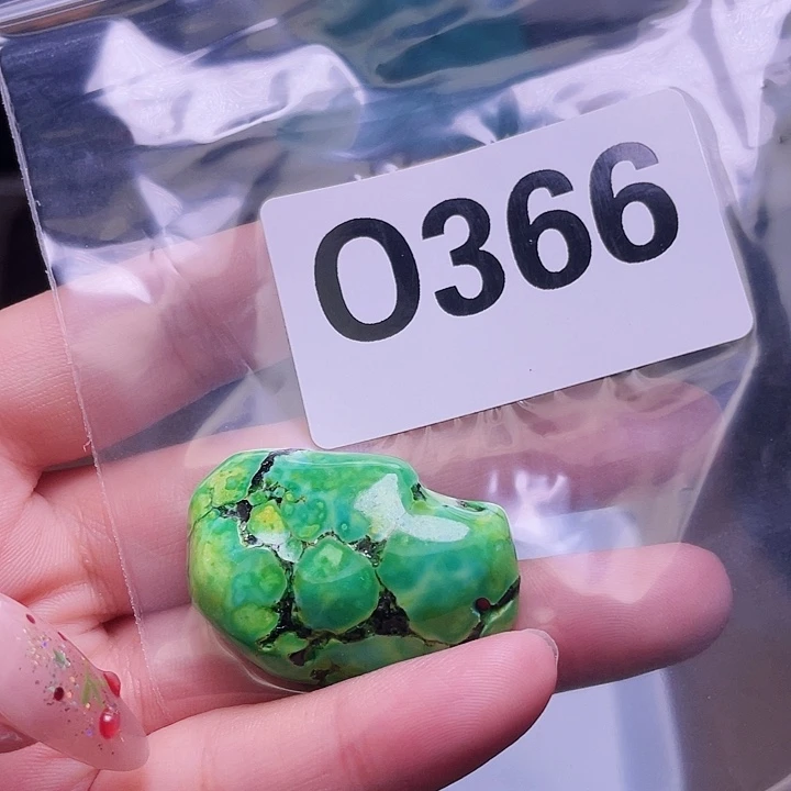 湖北十堰原矿绿小松