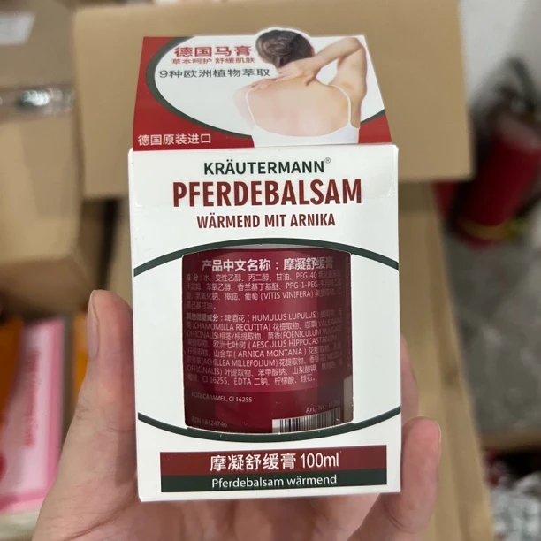 a4460摩凝舒缓膏颈贴马膏100ml