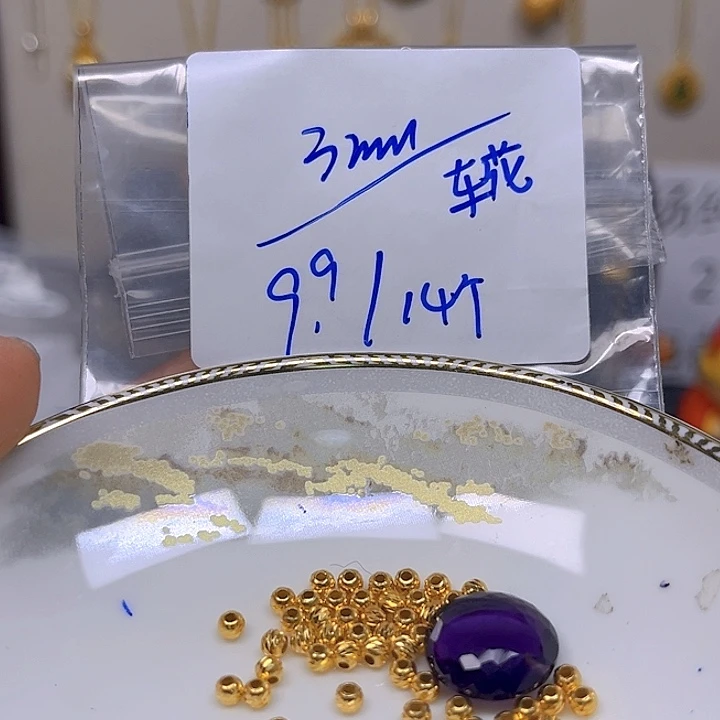 紫晶颈饰银S925镶嵌紫晶925镶嵌138