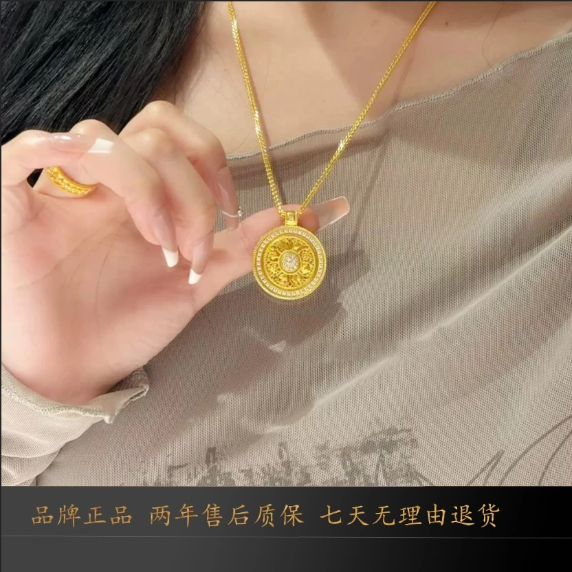 福韵天玺 铜合金锆石吊坠 【555系列】八宝罗盘转动太阳花吊坠项链