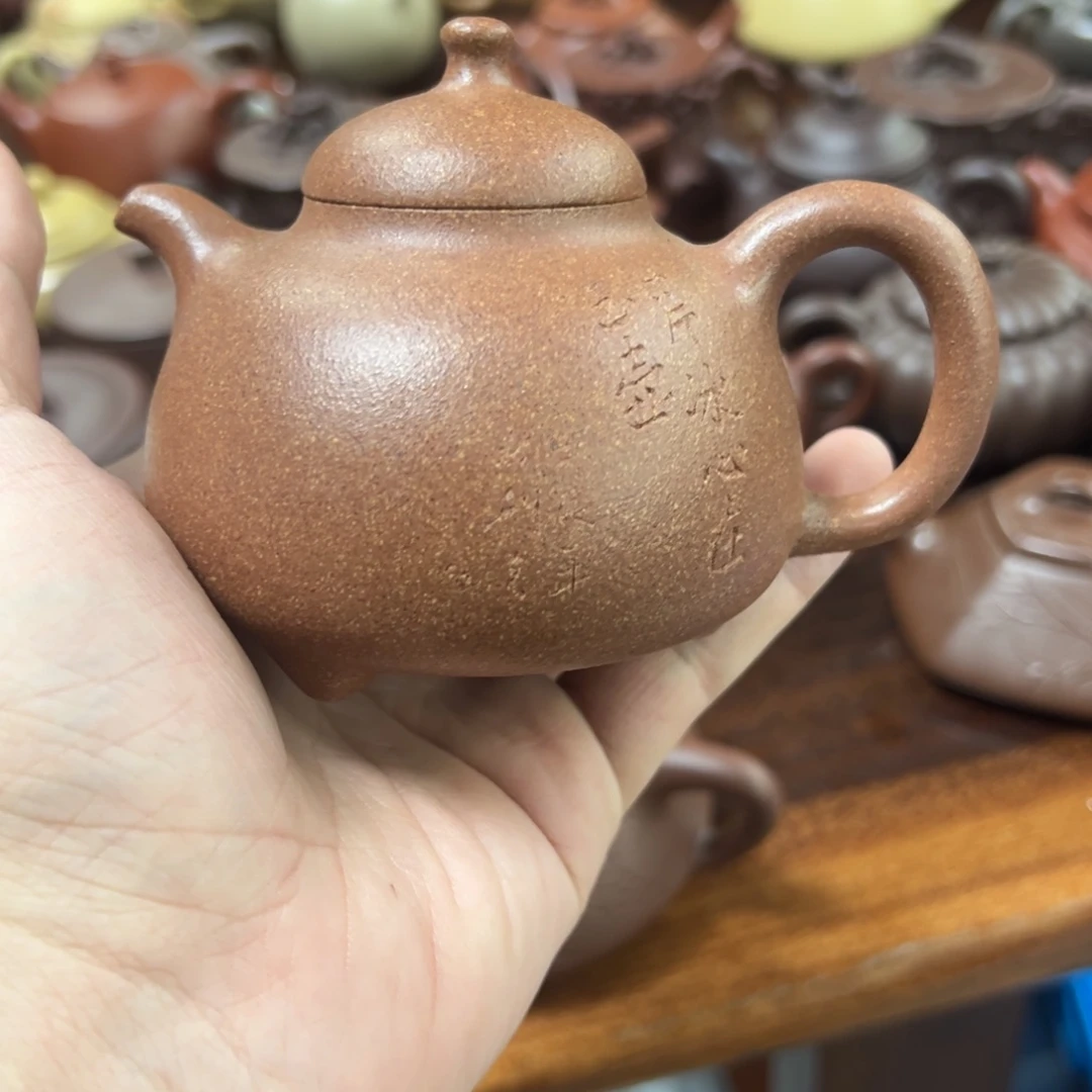 *****茶壶紫砂zoggzgdozi