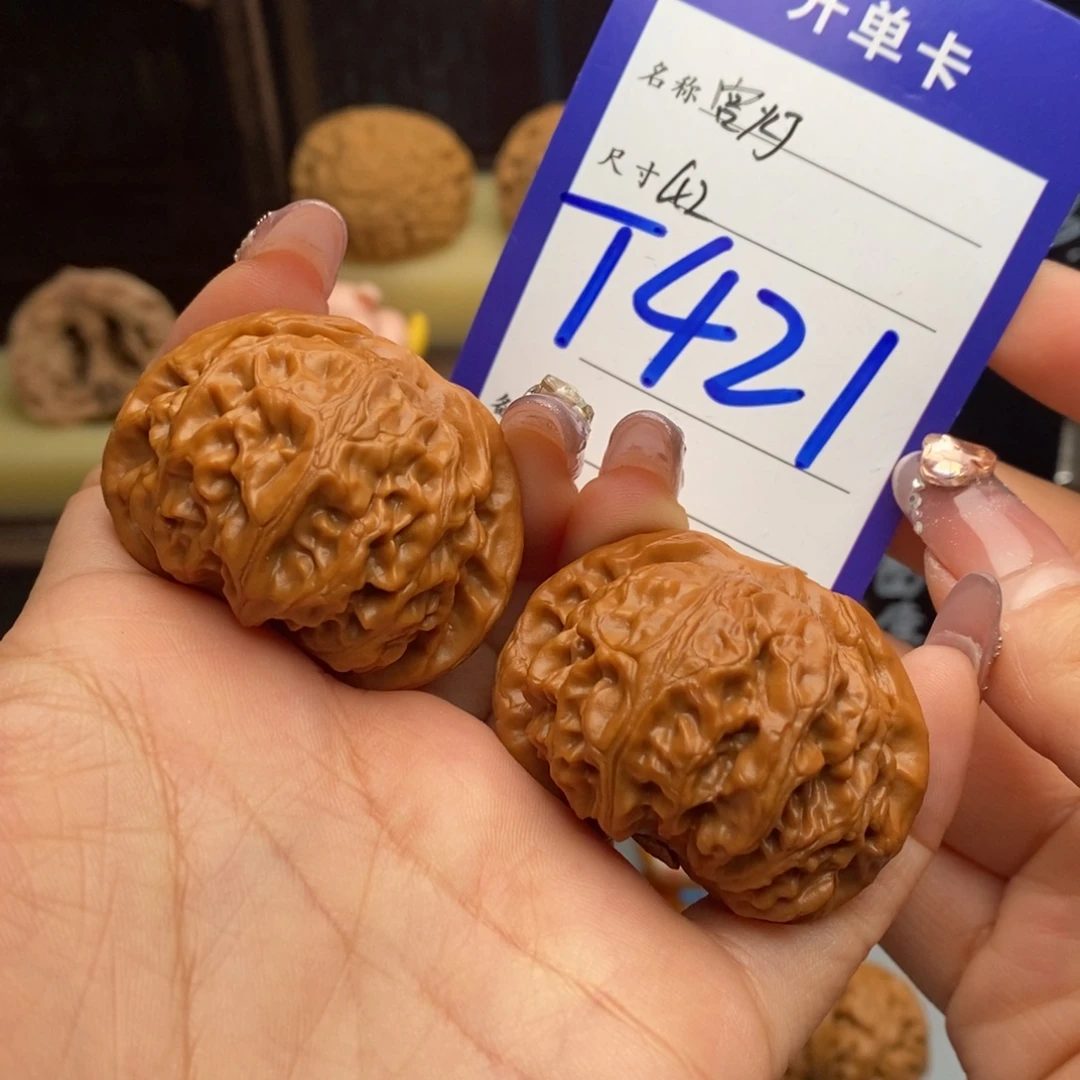 文玩核桃吊坠宫灯