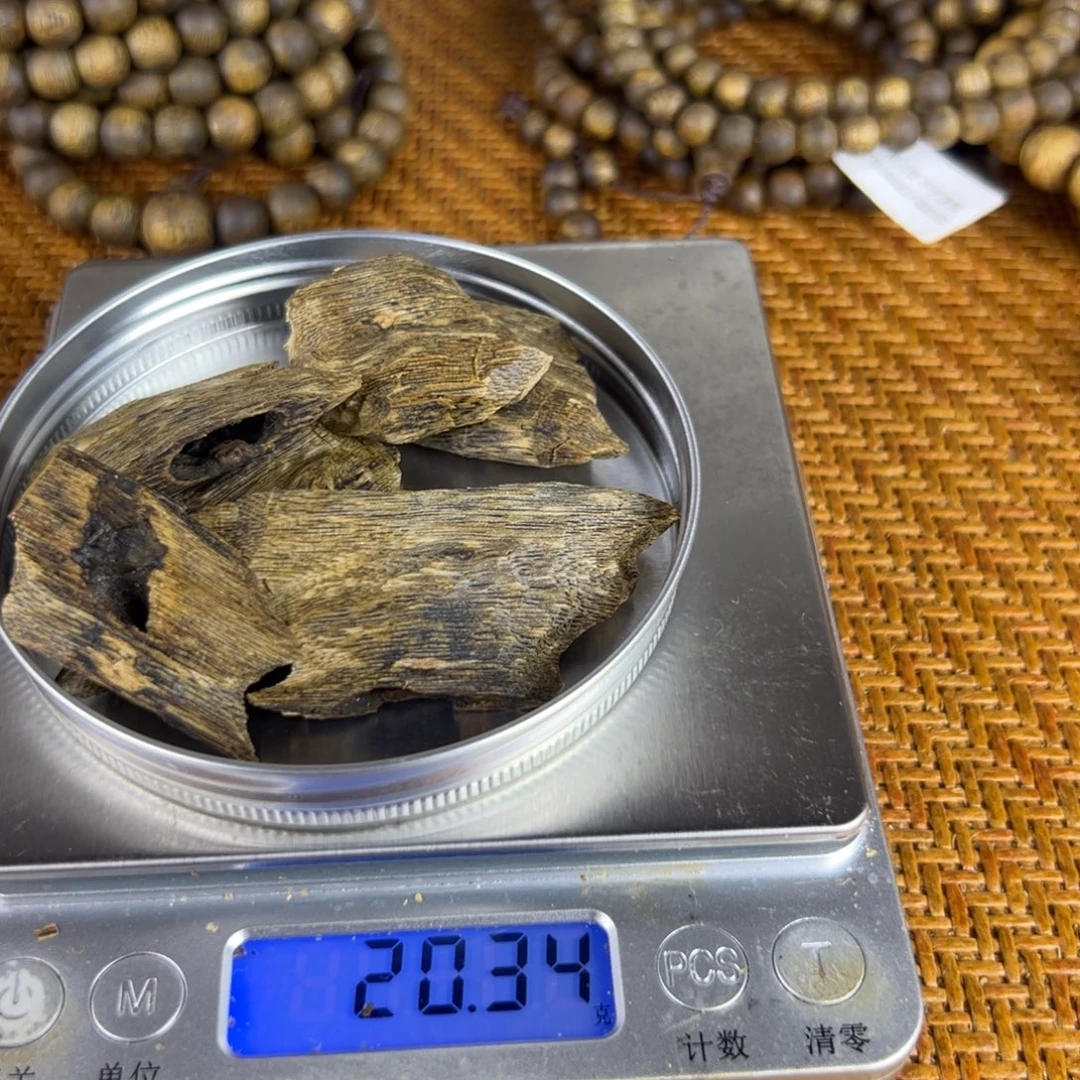 沉香碎屑沉香高油原材料20克