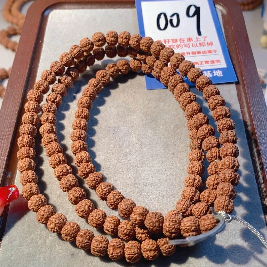 金刚菩提手串花王脖挂009