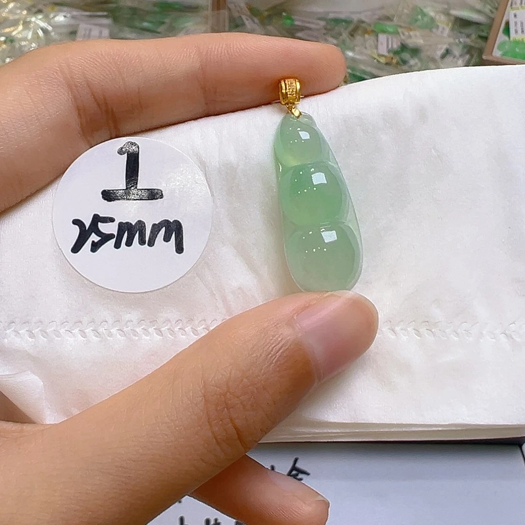 翡翠18K金镶嵌吊坠(不含链)我