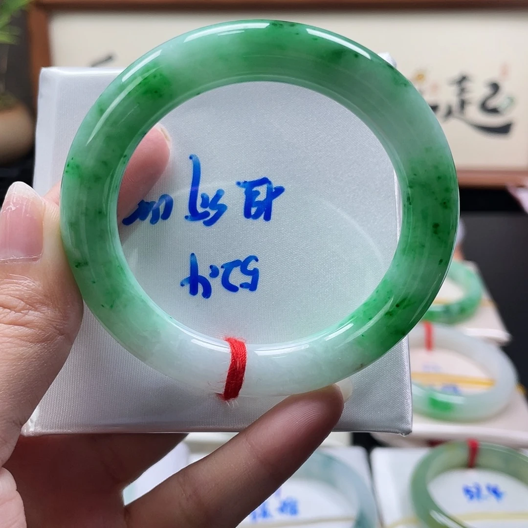 翡翠手镯未镶嵌10号链接