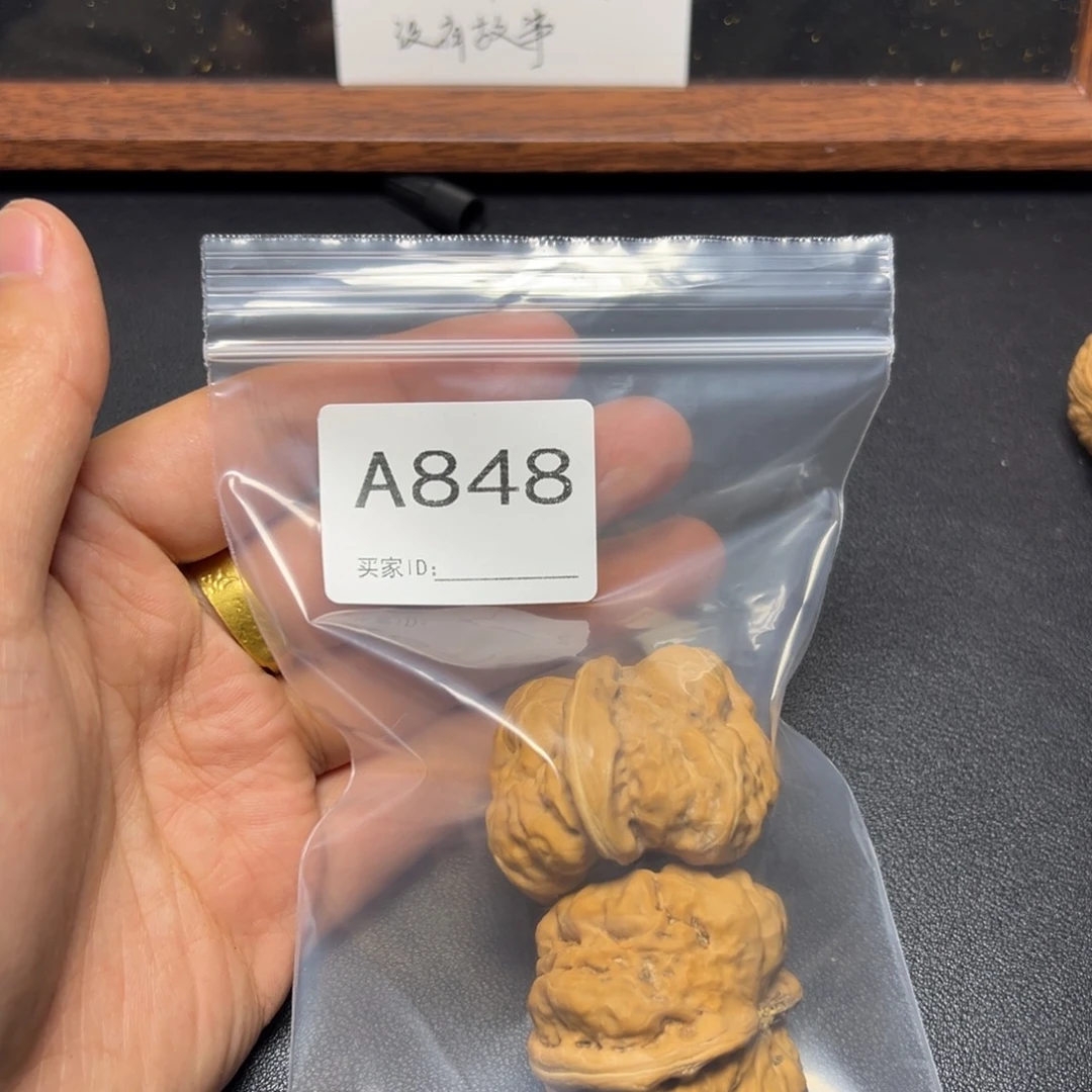 o***u核桃手串/手链哈哈哈哈