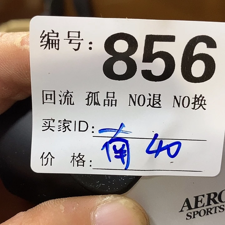 南***意望远镜等设施齐全舒适配套设备先进完备