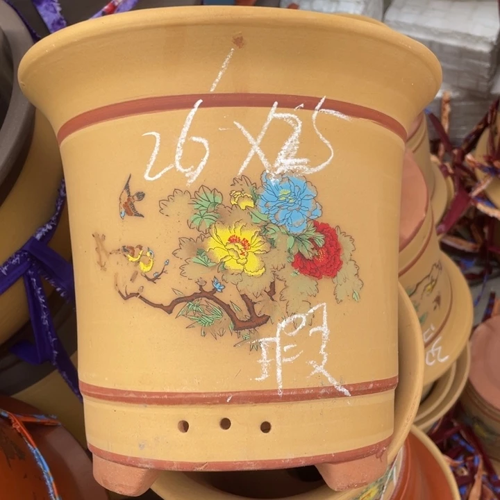 周三周四说着说着上周四再说