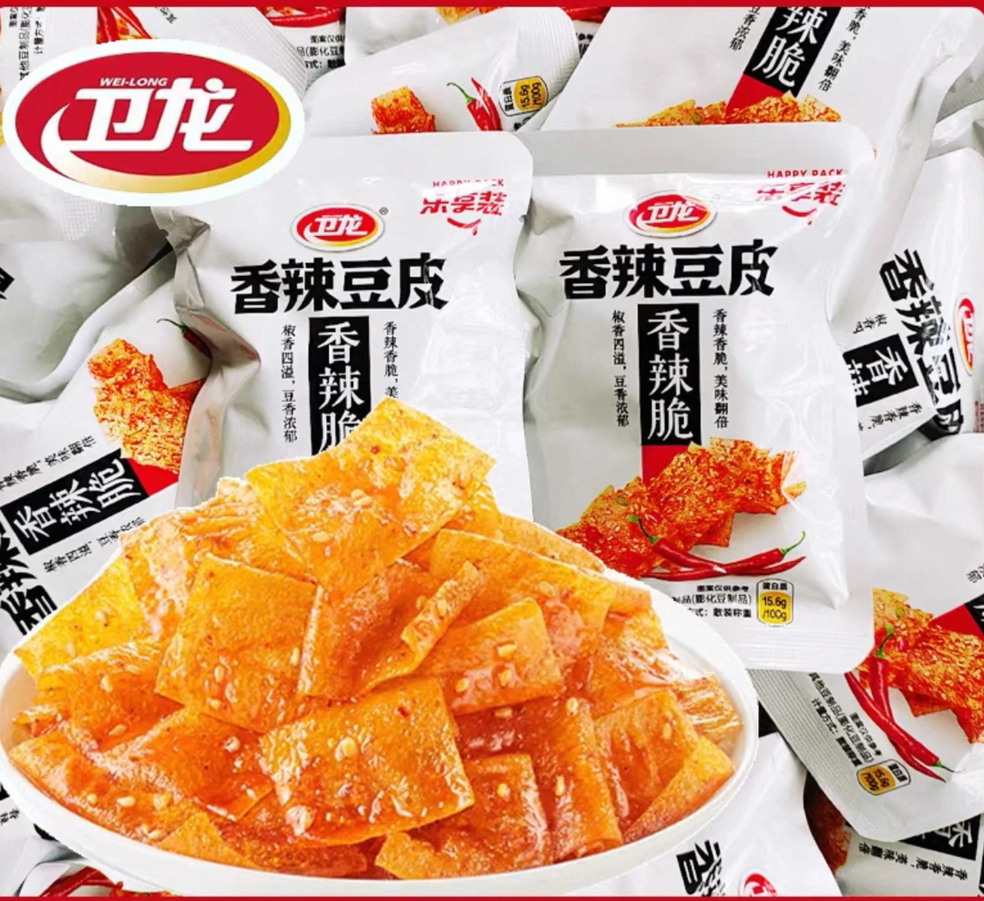卫龙香辣辣条豆皮60g临期*5袋