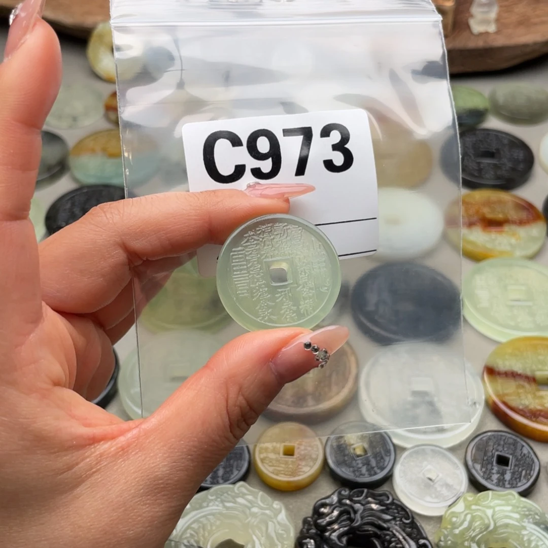 蛇纹石玉颈饰未镶嵌吉*卿