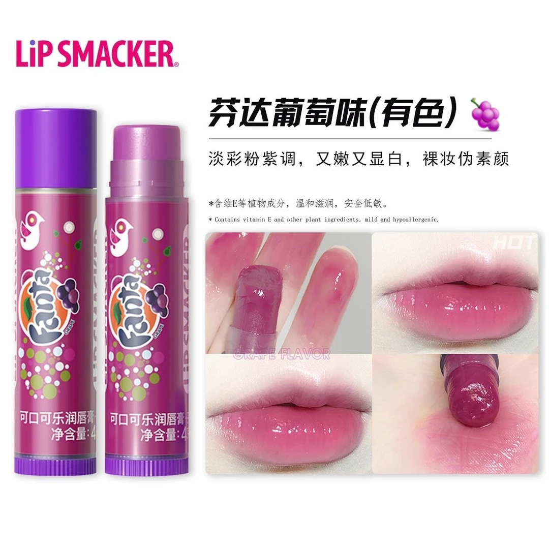 【钜惠专属】LiPSMACKER可口可乐润唇膏保湿秋冬修护防干裂男女