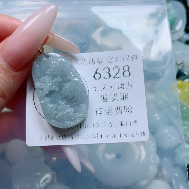 翡翠戒指未镶嵌翡翠