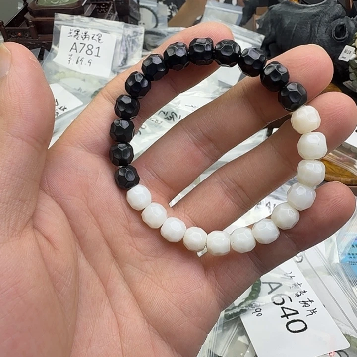 未镶嵌手串和田玉