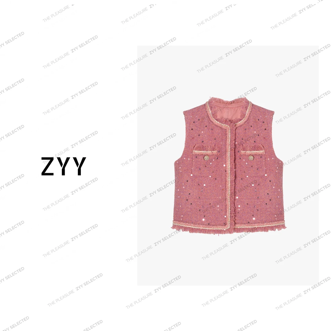 ZYY【青春驿站】2025S/S新品小香风优雅高级感亮片马夹女X25CW126