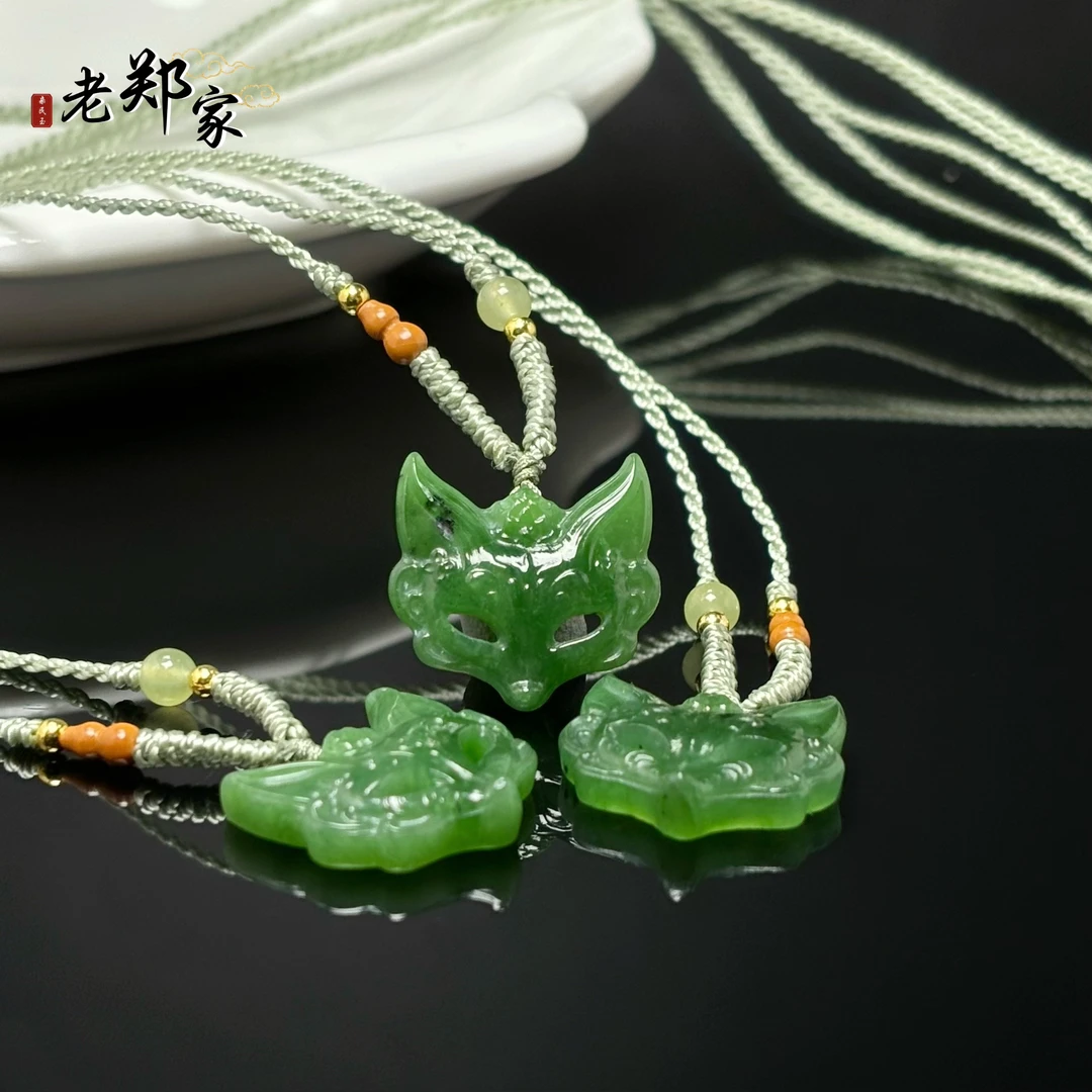 【老郑家】和田玉挂件 2506 多样性发一件 约24*25*10mm 有黑点