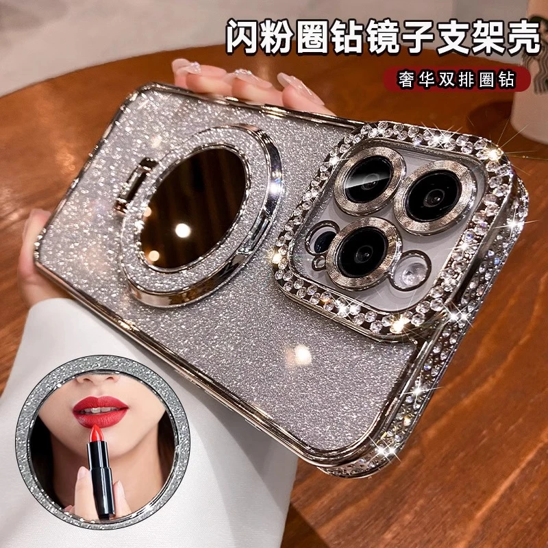 闪粉双排水钻适用苹果17pro手机壳奢华iphone16promax保护套15pro
