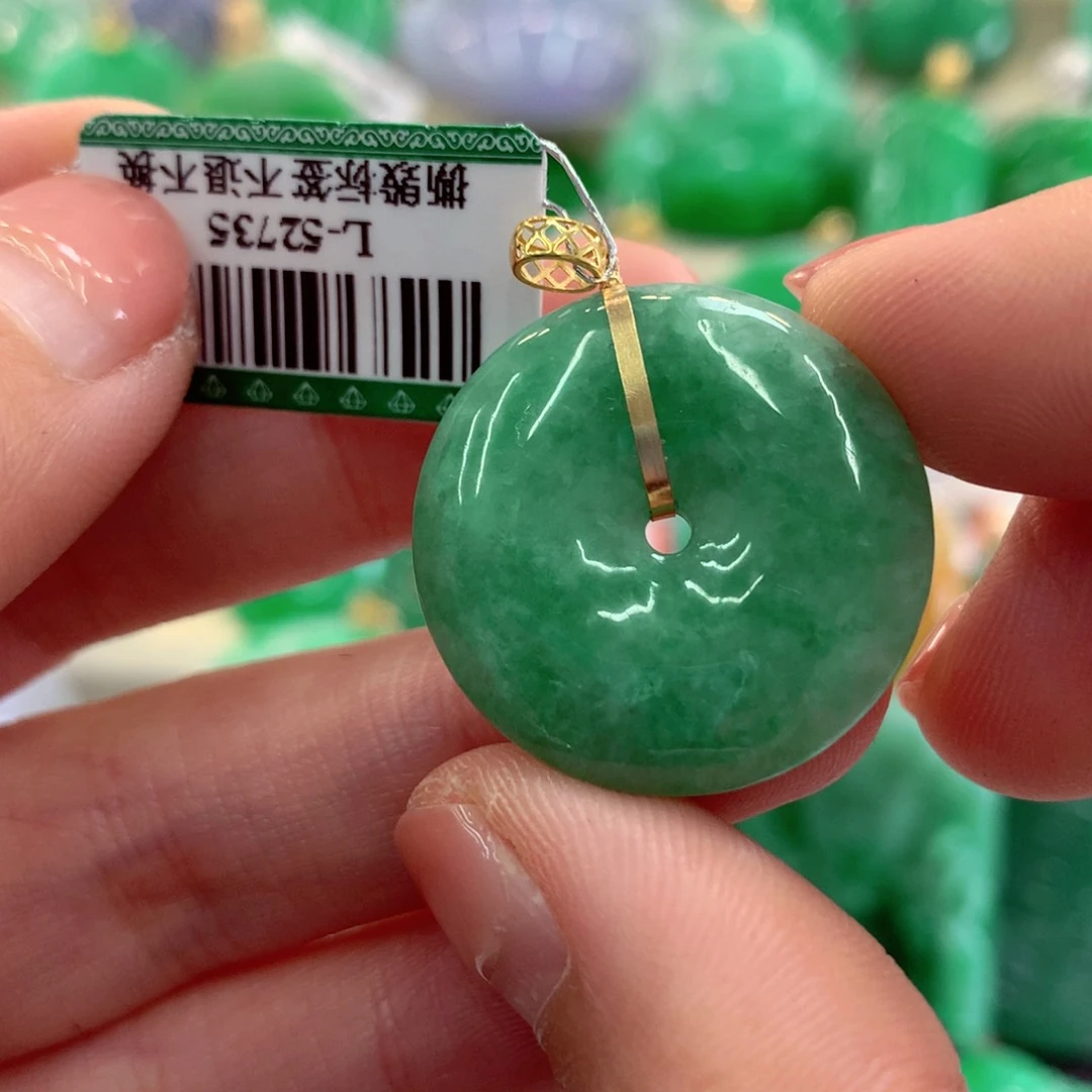 翡翠吊坠(不含链)18K金镶嵌