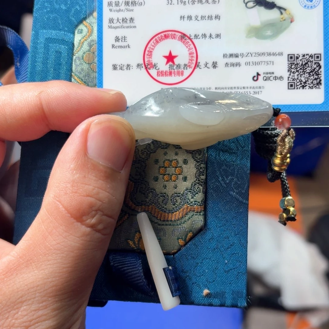 颈饰未镶嵌和田玉（糖玉）