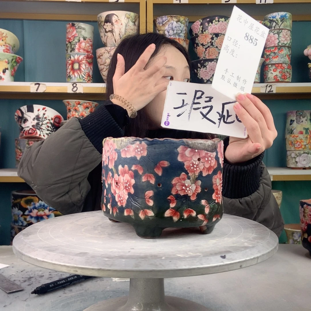 罐景德镇手工瑕疵885