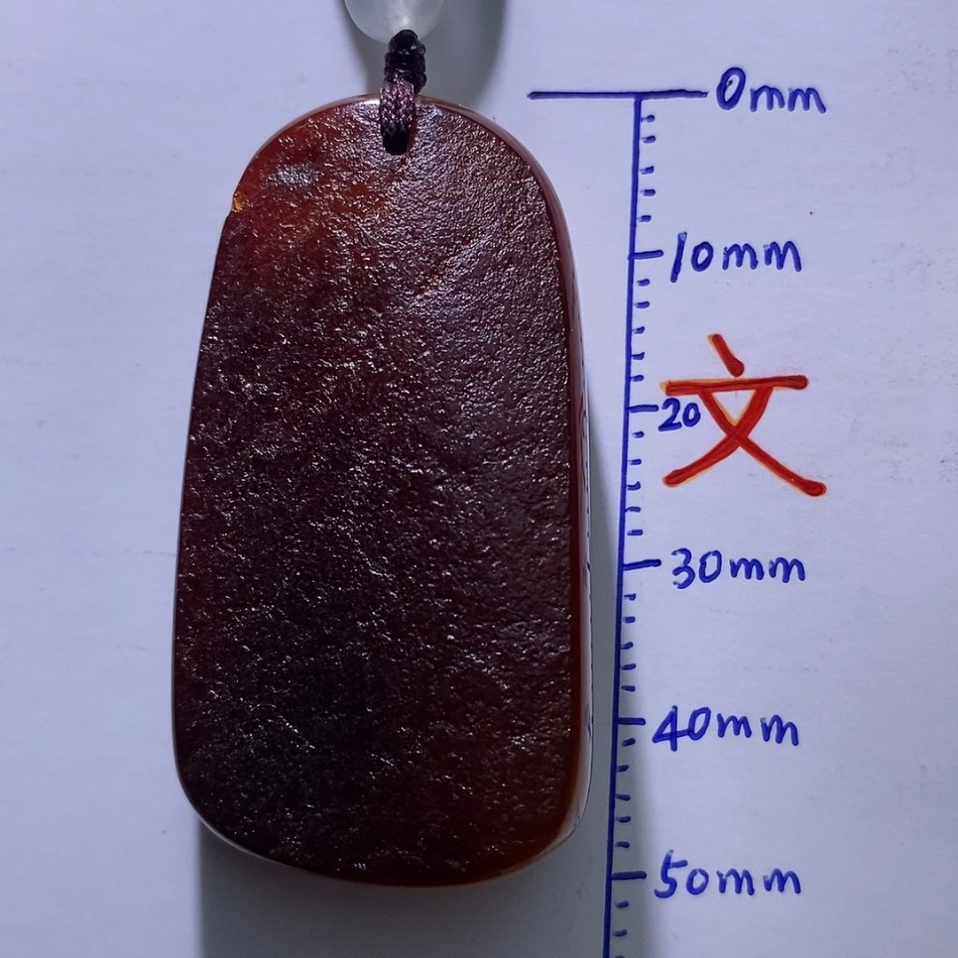 琥珀未镶嵌珠宝奇石37