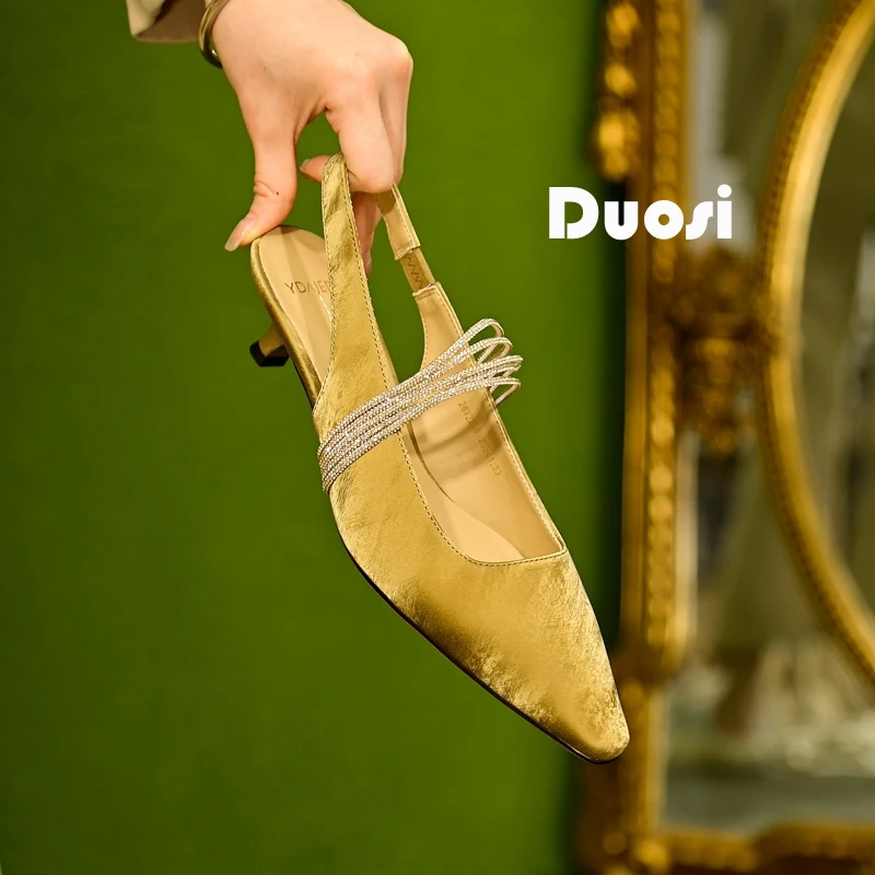 【DUOSI】4cm水钻细带包头凉鞋女中跟小高跟鞋气质宴会鞋SMA26V2266
