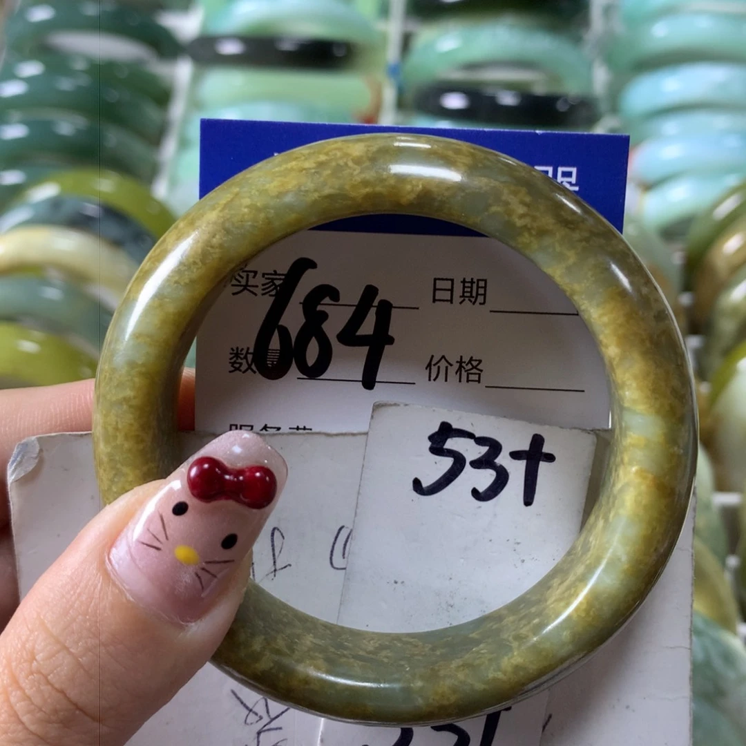 蛇纹石玉手镯未镶嵌684