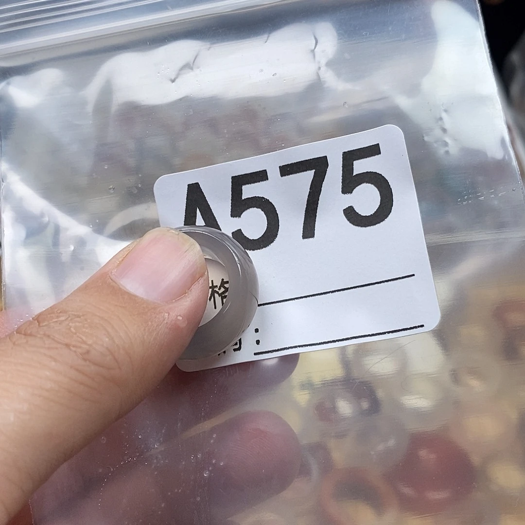 玛瑙/玉髓戒圈未镶嵌小****?