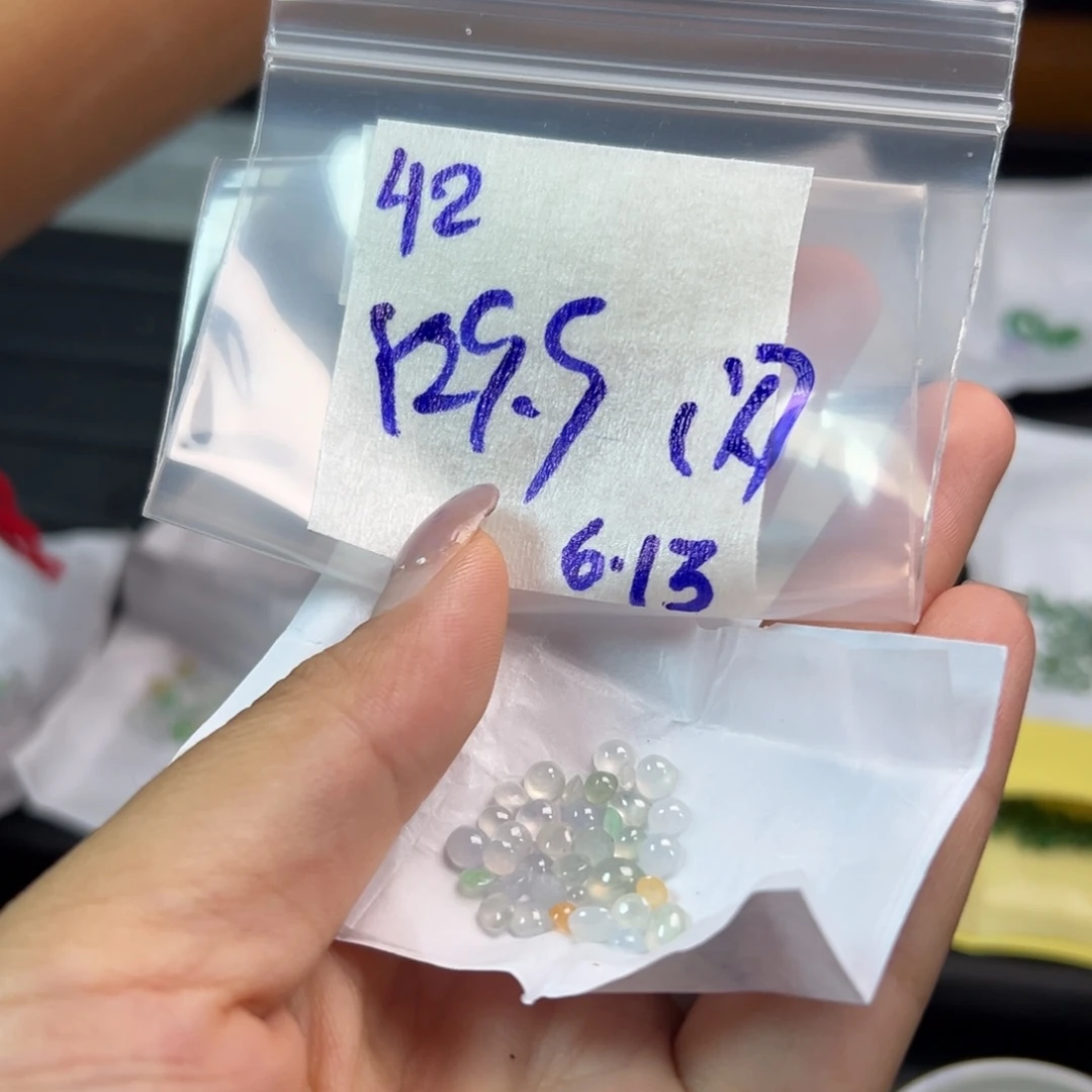 【闪购商品】定制翡翠未镶嵌翡翠