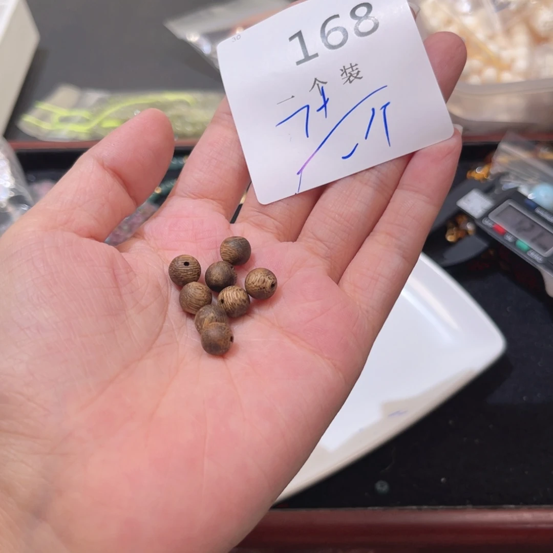 珠宝半成品水晶未镶嵌168 。