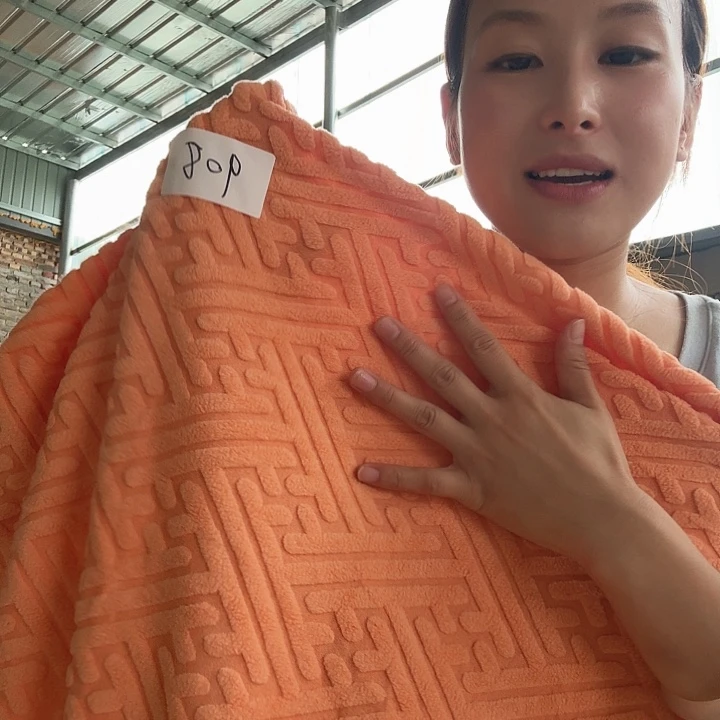 聚酯纤维万能沙发套908 贵妃一个