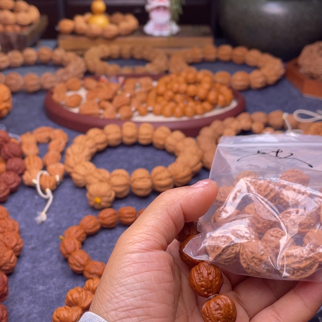 熊***明文玩核桃手串秋子