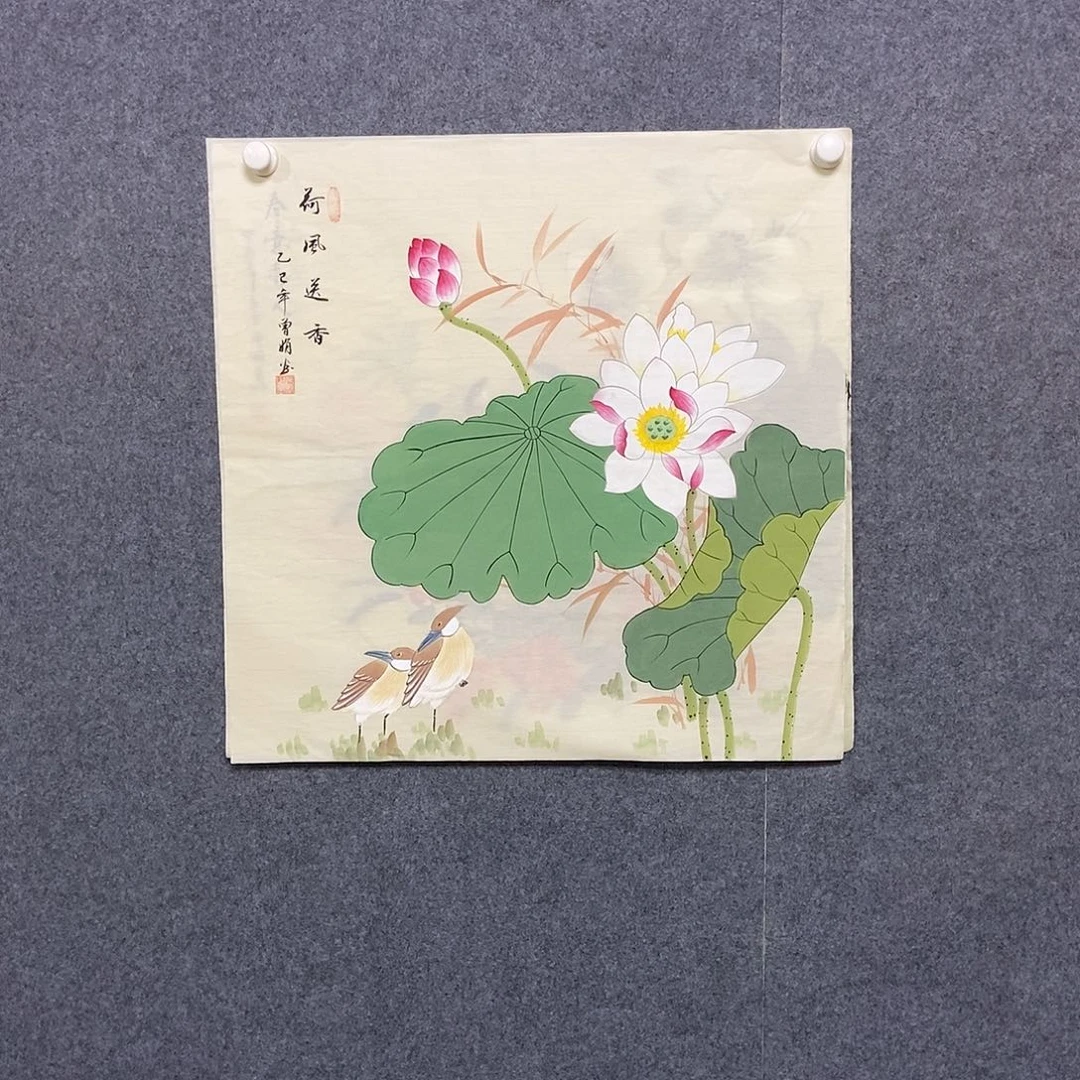 国画四尺斗方花鸟一副