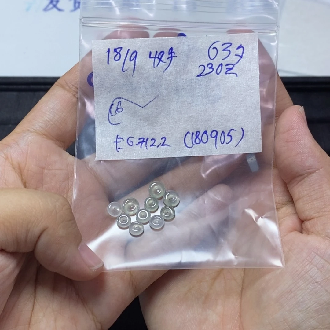 未镶嵌定制翡翠收****?平安扣